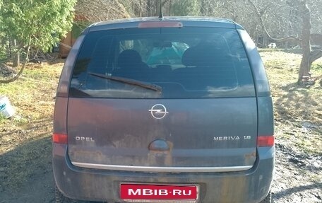 Opel Meriva, 2007 год, 240 000 рублей, 1 фотография