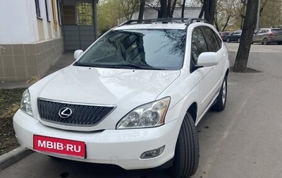 Lexus RX II рестайлинг, 2004 год, 950 000 рублей, 1 фотография
