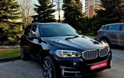 BMW X5, 2016 год, 3 250 000 рублей, 1 фотография