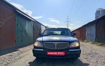 ГАЗ 31105 «Волга», 2007 год, 180 000 рублей, 1 фотография