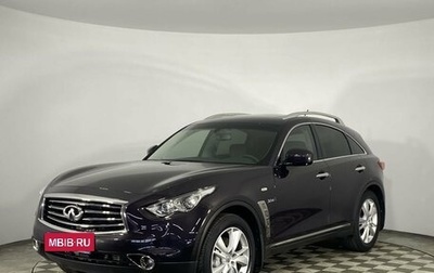Infiniti QX70, 2016 год, 2 890 000 рублей, 1 фотография