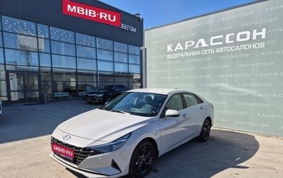 Hyundai Elantra, 2021 год, 2 103 000 рублей, 1 фотография