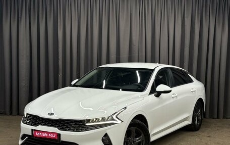 KIA K5, 2021 год, 1 999 900 рублей, 1 фотография