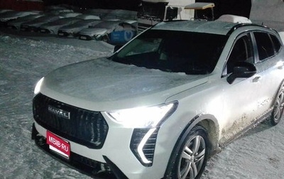 Haval Jolion, 2024 год, 1 550 000 рублей, 1 фотография