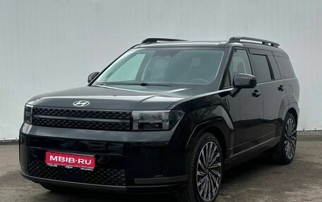 Hyundai Santa Fe IV, 2023 год, 5 950 000 рублей, 1 фотография