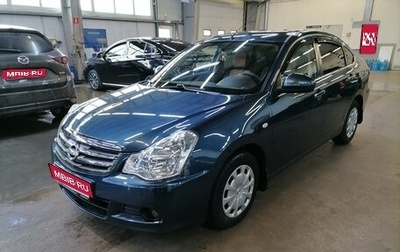 Nissan Almera, 2018 год, 850 000 рублей, 1 фотография