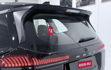 Toyota RAV4, 2026 год, 4 890 000 рублей, 10 фотография