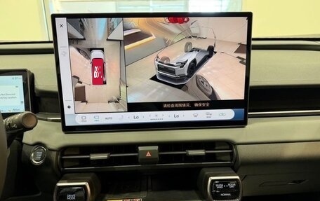 Toyota RAV4, 2026 год, 4 890 000 рублей, 9 фотография