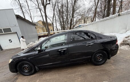 Honda Civic VIII, 2007 год, 600 000 рублей, 4 фотография