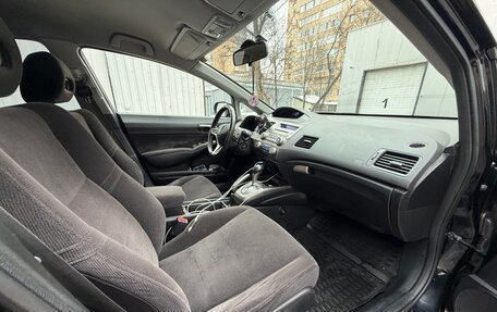 Honda Civic VIII, 2007 год, 600 000 рублей, 8 фотография