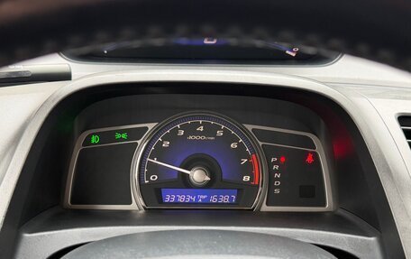 Honda Civic VIII, 2007 год, 600 000 рублей, 3 фотография