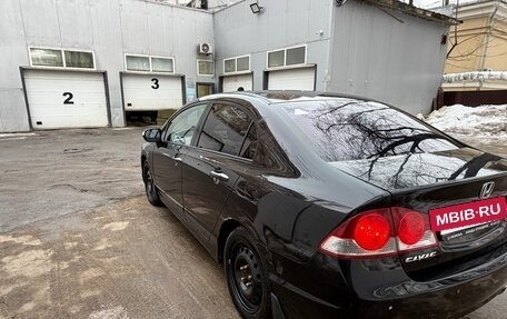 Honda Civic VIII, 2007 год, 600 000 рублей, 2 фотография