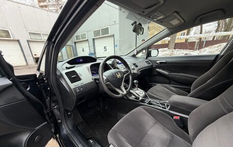 Honda Civic VIII, 2007 год, 600 000 рублей, 9 фотография