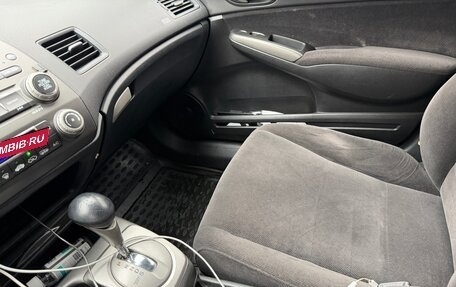 Honda Civic VIII, 2007 год, 600 000 рублей, 12 фотография