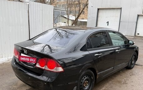 Honda Civic VIII, 2007 год, 600 000 рублей, 14 фотография