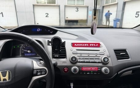 Honda Civic VIII, 2007 год, 600 000 рублей, 11 фотография