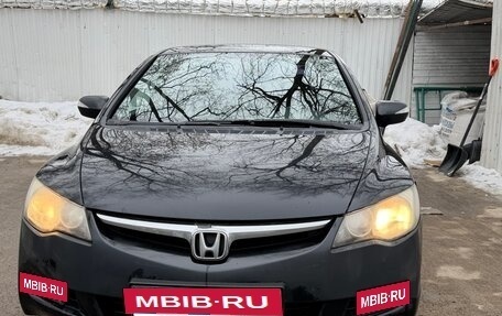 Honda Civic VIII, 2007 год, 600 000 рублей, 15 фотография