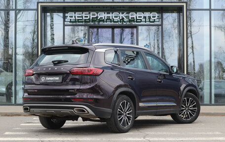 Chery Tiggo 8 Pro, 2021 год, 2 050 000 рублей, 3 фотография