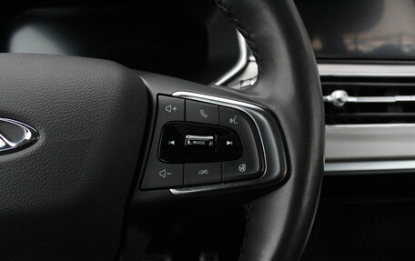 Chery Tiggo 8 Pro, 2021 год, 2 050 000 рублей, 10 фотография