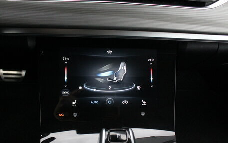 Chery Tiggo 8 Pro, 2021 год, 2 050 000 рублей, 14 фотография