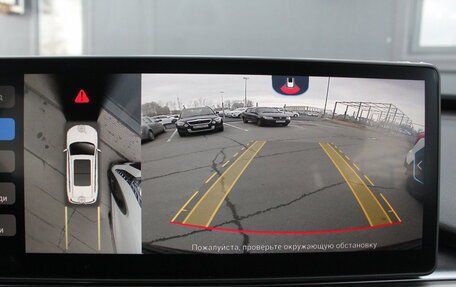 Chery Tiggo 8 Pro, 2021 год, 2 050 000 рублей, 16 фотография