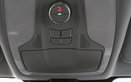 Chery Tiggo 8 Pro, 2021 год, 2 050 000 рублей, 20 фотография