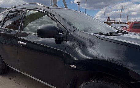 Nissan Murano, 2013 год, 1 200 000 рублей, 5 фотография