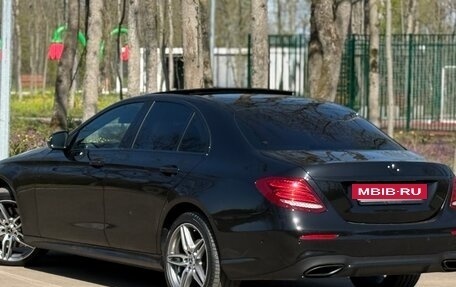 Mercedes-Benz E-Класс, 2019 год, 2 980 000 рублей, 8 фотография