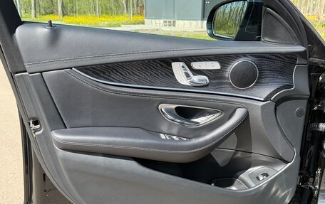 Mercedes-Benz E-Класс, 2019 год, 2 980 000 рублей, 14 фотография