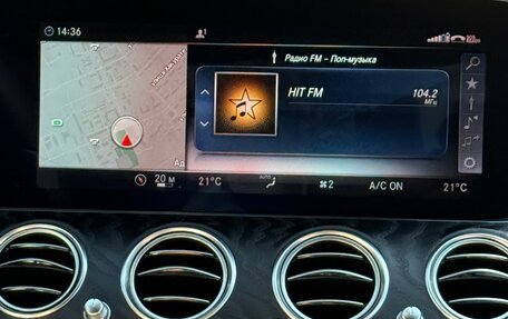 Mercedes-Benz E-Класс, 2019 год, 2 980 000 рублей, 26 фотография