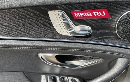 Mercedes-Benz E-Класс, 2019 год, 2 980 000 рублей, 13 фотография