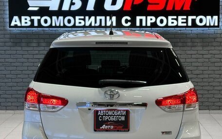 Toyota Wish II, 2011 год, 1 297 000 рублей, 7 фотография