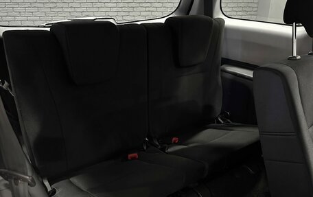 Toyota Wish II, 2011 год, 1 297 000 рублей, 14 фотография