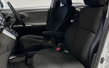 Toyota Wish II, 2011 год, 1 297 000 рублей, 11 фотография