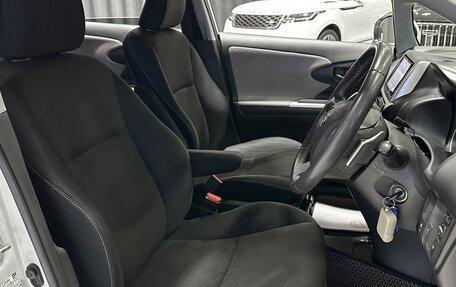 Toyota Wish II, 2011 год, 1 297 000 рублей, 15 фотография