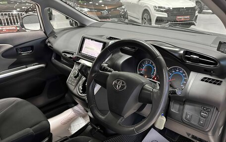 Toyota Wish II, 2011 год, 1 297 000 рублей, 16 фотография