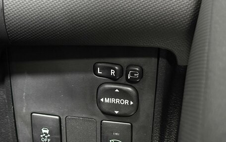 Toyota Wish II, 2011 год, 1 297 000 рублей, 18 фотография