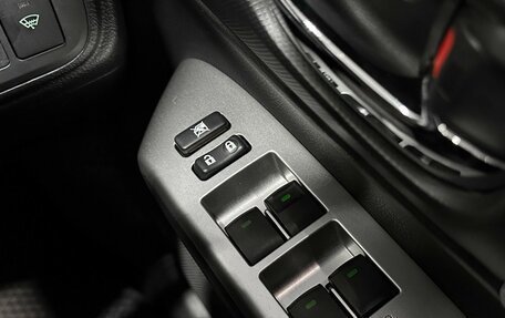 Toyota Wish II, 2011 год, 1 297 000 рублей, 17 фотография