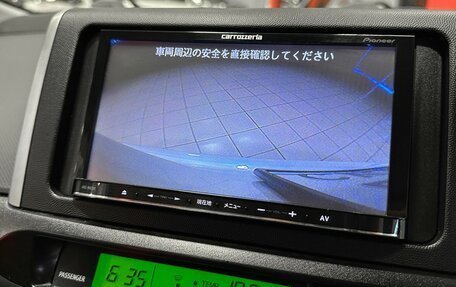 Toyota Wish II, 2011 год, 1 297 000 рублей, 21 фотография