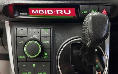 Toyota Wish II, 2011 год, 1 297 000 рублей, 22 фотография