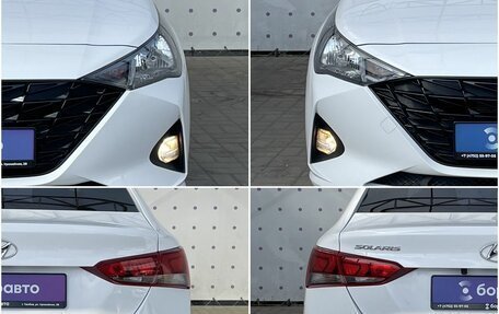 Hyundai Solaris II рестайлинг, 2021 год, 1 735 000 рублей, 8 фотография
