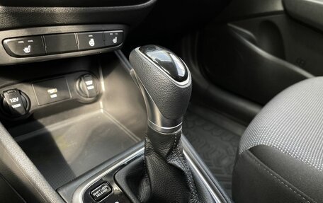 Hyundai Solaris II рестайлинг, 2021 год, 1 735 000 рублей, 17 фотография