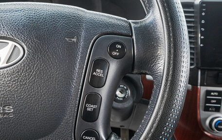 Hyundai Santa Fe III рестайлинг, 2008 год, 1 149 000 рублей, 15 фотография