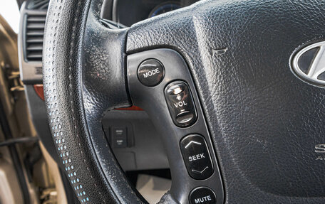 Hyundai Santa Fe III рестайлинг, 2008 год, 1 149 000 рублей, 14 фотография