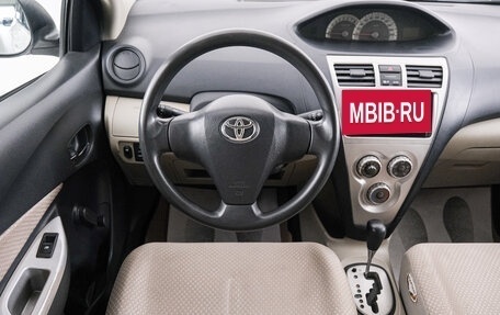 Toyota Yaris III рестайлинг, 2008 год, 549 000 рублей, 15 фотография