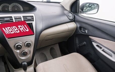 Toyota Yaris III рестайлинг, 2008 год, 549 000 рублей, 12 фотография