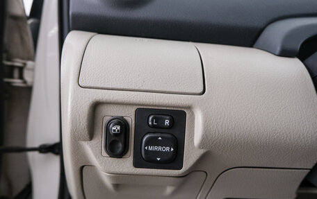 Toyota Yaris III рестайлинг, 2008 год, 549 000 рублей, 19 фотография