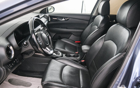 KIA Cerato IV, 2018 год, 1 649 000 рублей, 8 фотография