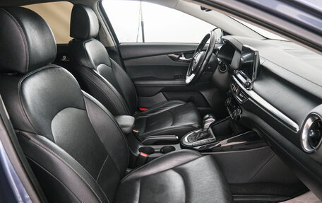 KIA Cerato IV, 2018 год, 1 649 000 рублей, 14 фотография