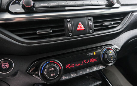 KIA Cerato IV, 2018 год, 1 649 000 рублей, 17 фотография